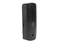 806SS-0020 RIOED8WS - Беспроводной модуль для подключения чувствительных профилей к системе RIO v2.0