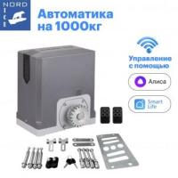 Комплект автоматики NI1000Z Turbo